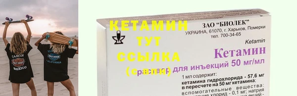 кокс Тобольск