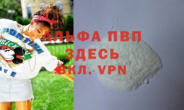 кокс Тихвин